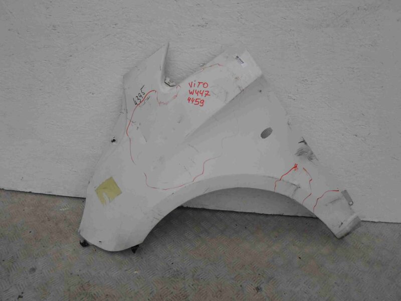 Изображение товара 52524 - 00052524 krylo levoe