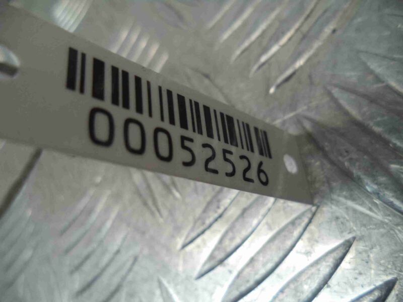 Изображение товара 52526 - 00052526 patrubok