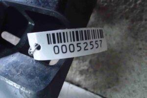 Изображение товара 52557 - 00052557 usilitel bampera zadnij Subaru Tribeca 1