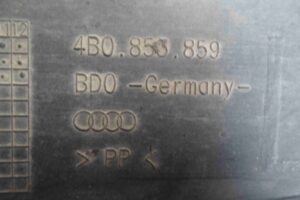 Изображение товара 52596 - 00052596 porog plastikovyj levyj 1