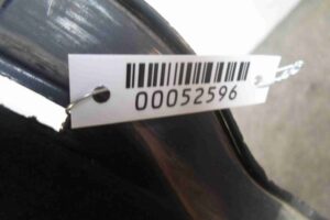 Изображение товара 52596 - 00052596 porog plastikovyj levyj 3