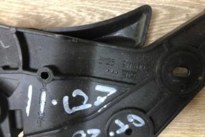 Изображение товара 52597 - 00052597 ruchka otkryvaniya kapota 1