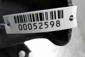 Изображение товара 52598 - 00052598 podushka krepleniya dvigatelya Pontiac TransSport 2