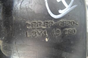 Изображение товара 52633 - 00052633 vozdukhovod Citroen Berlingo 3