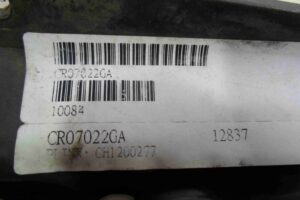 Изображение товара 52638 - 00052638 reshetka radiatora 2