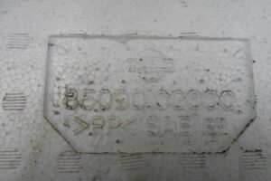 Изображение товара 52658 - 00052658 absorber bampera