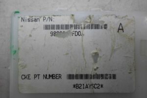 Изображение товара 52687 - 00052687 blok upravleniya Land Rover Range Rover Sport 1