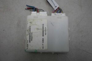 Изображение товара 52687 - 00052687 blok upravleniya Land Rover Range Rover Sport 3