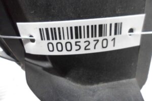 Изображение товара 52701 - 00052701 ventilyator okhlazhdeniya (elektro) Ford Fiesta 2