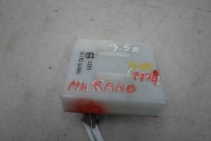 Изображение товара 52707 - 00052707 blok upravleniya Lexus RX 3