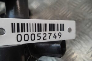 Изображение товара 52749 - 00052749 raskhodomer vozdukha (dmrv) Citroen C5