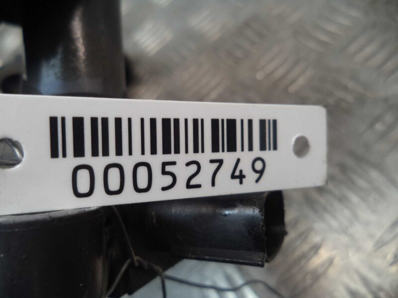 Изображение товара 52749 - 00052749 raskhodomer vozdukha (dmrv) Citroen C5