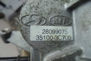 Изображение товара 52751 - 00052751 zaslonka drosselnaya Audi TT 1