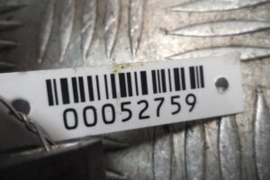 Изображение товара 52759 - 00052759 raskhodomer vozdukha (dmrv) Citroen C5