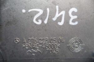 Изображение товара 52762 - 00052762 kronshtejn dvigatelya 1