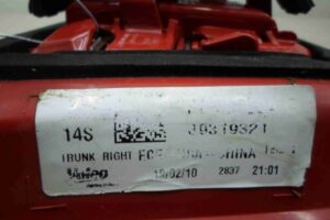 Изображение товара 52805 - 00052805 fonar kryshki pravyj 2