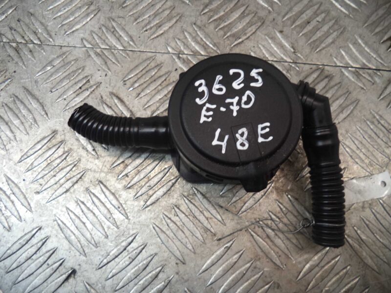 Изображение товара 52818 - 00052818 maslootdelitel (sapun)