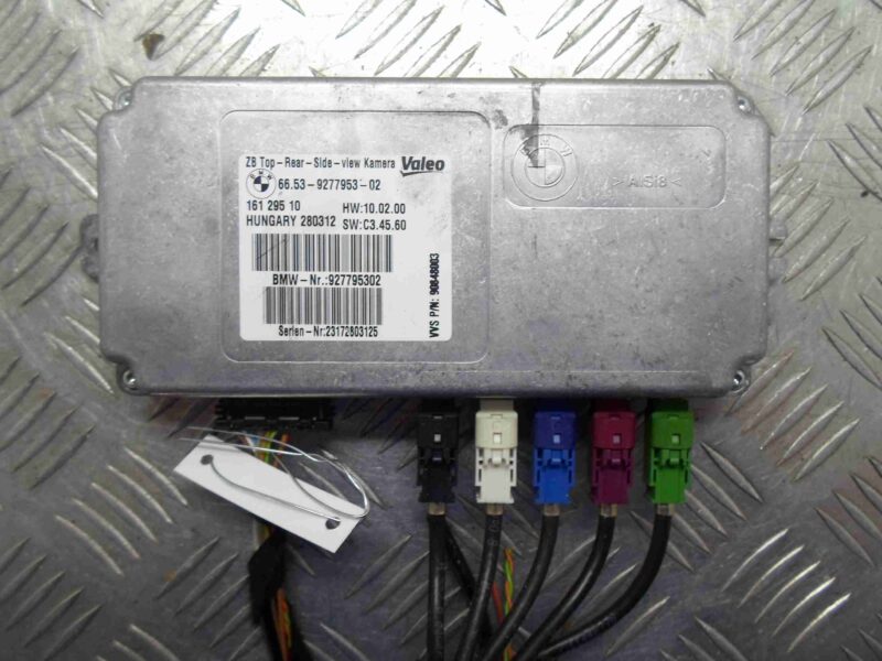 Изображение товара 52843 - 00052843 blok upravleniya kameroj zadnego vida