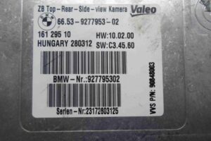 Изображение товара 52843 - 00052843 blok upravleniya kameroj zadnego vida 1