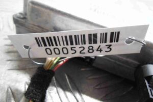 Изображение товара 52843 - 00052843 blok upravleniya kameroj zadnego vida 3