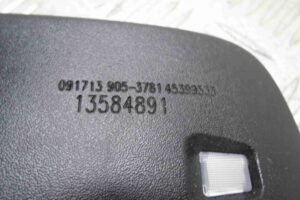 Изображение товара 52845 - 00052845 zerkalo salona 