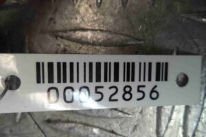 Изображение товара 52856 - 00052856 katushka zazhiganiya Peugeot 306