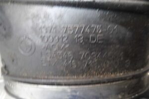 Изображение товара 52882 - 00052882 patrubok interkulera 1