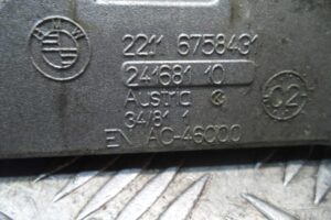 Изображение товара 52884 - 00052884 kronshtejn dvigatelya 1