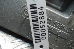 Изображение товара 52884 - 00052884 kronshtejn dvigatelya 2