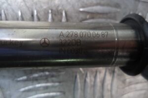 Изображение товара 52892 - 00052892 forsunka toplivnaya Dodge Journey 3