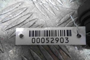 Изображение товара 52903 - 00052903 katushka zazhiganiya 2