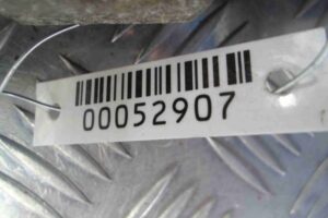 Изображение товара 52907 - 00052907 blok upravleniya dvs 2