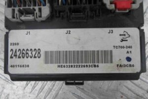 Изображение товара 52909 - 00052909 blok upravleniya razdatkoj 1