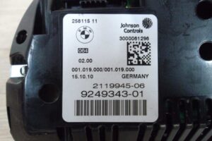 Изображение товара 52928 - 00052928 schitok priborov 