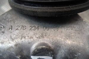 Изображение товара 52931 - 00052931 kronshtejn dvigatelya Dodge Journey 3