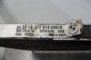 Изображение товара 52934 - 00052934 radiator konditsionera 3