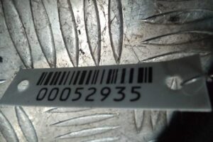 Изображение товара 52935 - 00052935 patrubok interkulera 1