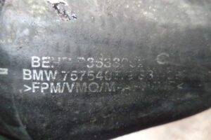 Изображение товара 52935 - 00052935 patrubok interkulera 2