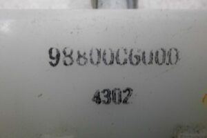 Изображение товара 52956 - 00052956 blok upravleniya 1