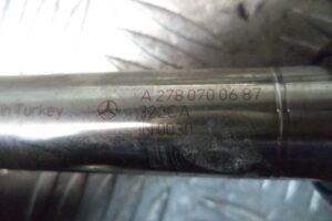 Изображение товара 52999 - 00052999 forsunka toplivnaya Ford Mondeo 3