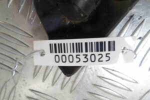 Изображение товара 53025 - 00053025 amortizator kryshki bagazhnika 