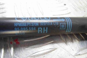 Изображение товара 53025 - 00053025 amortizator kryshki bagazhnika 1