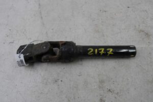 Изображение товара 53043 - 00053043 rulevoj kardanchik Ford Transit Custom 2
