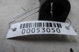 Изображение товара 53050 - 00053050 rulevoj kardanchik Peugeot 107 3