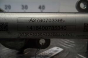 Изображение товара 53059 - 00053059 toplivnaya rampa Ford Sierra 1