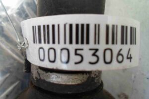 Изображение товара 53064 - 00053064 poluos zadnyaya pravaya 1