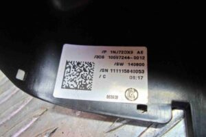 Изображение товара 53075 - 00053075 pereklyuchatel podrulevoj (strekoza) Hyundai H1 2