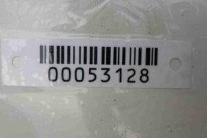 Изображение товара 53128 - 00053128 dver zadnyaya levaya Renault Scenic 2