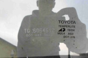 Изображение товара 53128 - 00053128 dver zadnyaya levaya Renault Scenic 3