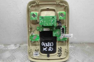 Изображение товара 53143 - 00053143 plafon 2